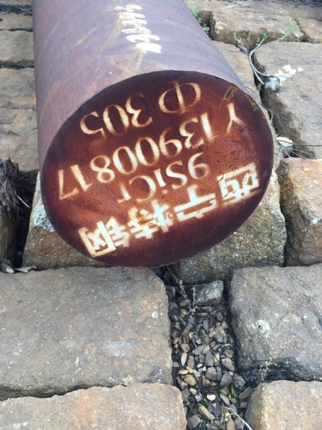 太平9CrSi工具钢