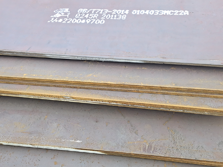 太平容器板-Q245R