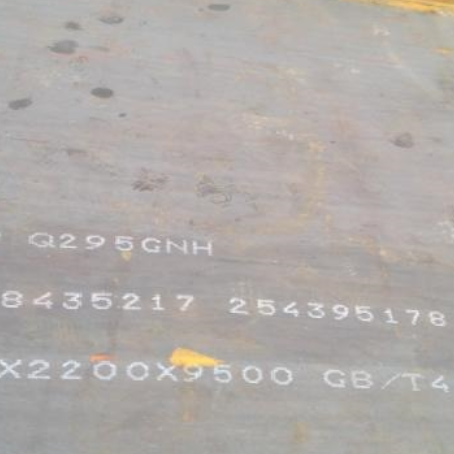 太平Q235NHB耐候板