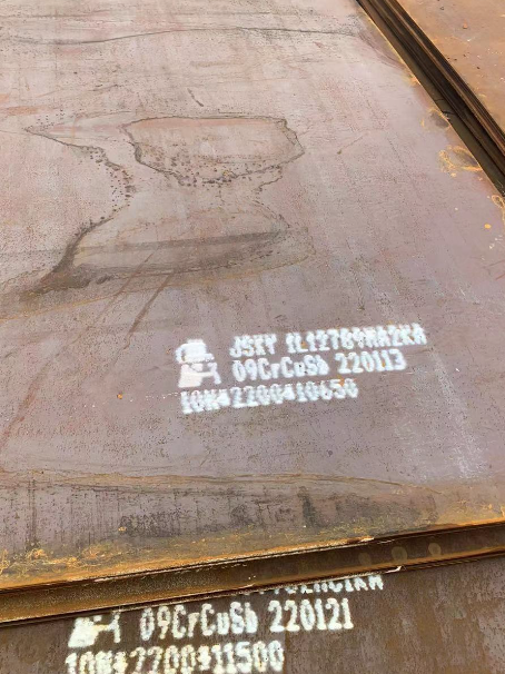 太平ND耐酸钢板