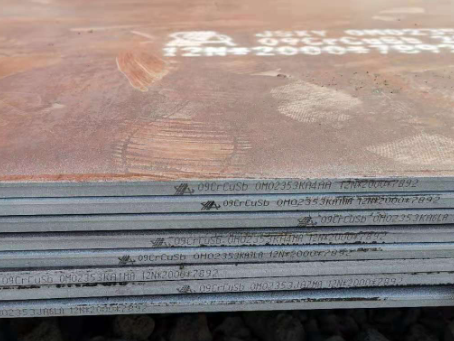 太平09CrCuSb耐酸钢板